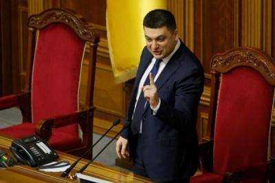 В.Гройсман считает, что правительство нужно усилить качественными кадрами