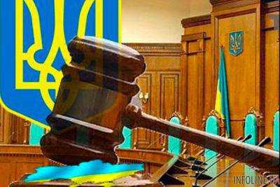 Конституционный суд перешел к закрытому рассмотрению изменений в Конституцию относительно правосудия