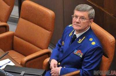 Генпрокуратура России проверит расследование относительно генпрокурора Ю.Чайки
