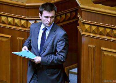 Климкин: Совет экспортеров при МИД проведет встречу по поводу экономических перспектив "шелкового пути"