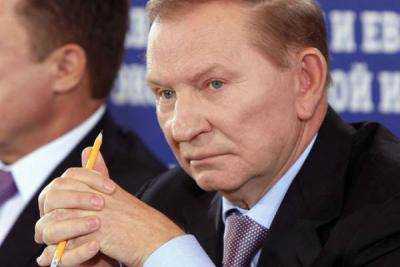 После встречи глав МИД "нормандский четверки" Л.Кучма инициировал проведение заседания контактной группы