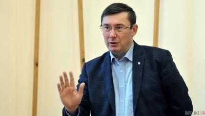 БПП готов работать с А.Яценюком - Ю.Луценко