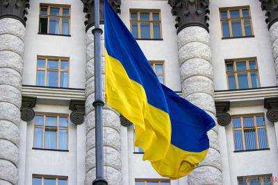 Кабмин утвердил положение о Государственной аудиторской службе Украины