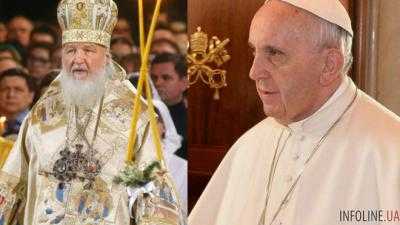 Сегодня состоится встреча Папы Франциска с патриархом РПЦ Кириллом