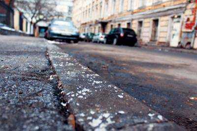 В Киеве завтра на дорогах ожидается гололедица