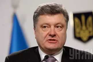 Президент Украины утвердил на 2016 год годовую национальную программу сотрудничества Украина - НАТО