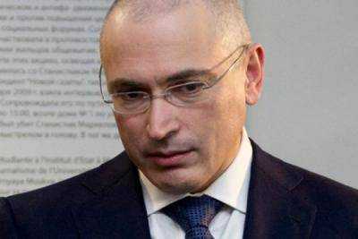 Направленный в Интерпол запрос России об объявлении Михаила Ходорковского в международный розыск был отклонен