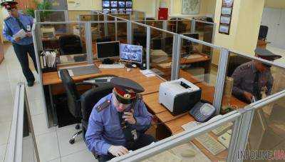 В Москве заминировали нескольких торговых центров