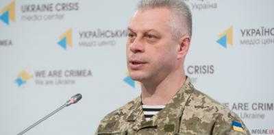 В зоне АТО за сутки нет жертв среди украинских военных – А.Лысенко