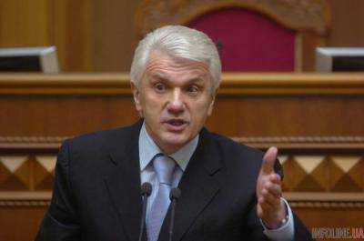 "Як з висунутими членами": Литвин своим выступлением в ВР рассмешил народных депутатов. Видео