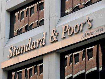 Международное рейтинговое агентство Standard & Poor's подтвердило рейтинг России на уровне ВВ+ с негативным прогнозом