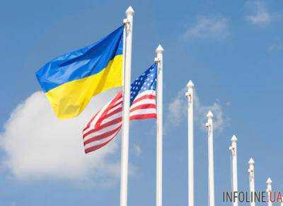 Конгресс США планирует предоставить Украине более 300 млн долларов для проведения военных учений