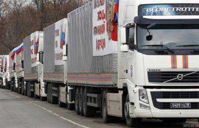 Приятного аппетита: очередной российский "гумконвой" привез просроченные консервы