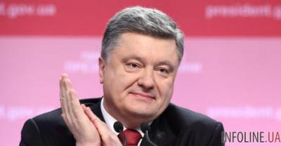 Порошенко поблагодарил депутатов за принятие "безвизовых законов"