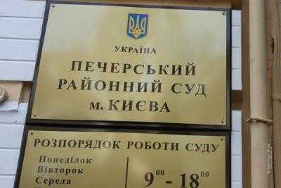 Решением Печеского суда арест патрульного С.Олейника продлен на 2 месяца