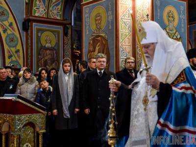 В Михайловском Златоверхом соборе Патриарх Филарет отслужил панихиду по погибшим Героями Небесной Сотни