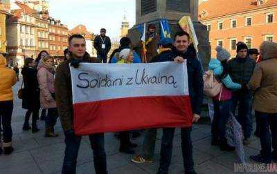 В Варшаве появится улица имени Героев Майдана