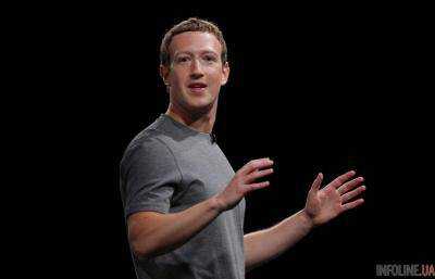 Основатель соцсети Facebook М.Цукерберг поддержал Apple в споре с ФБР