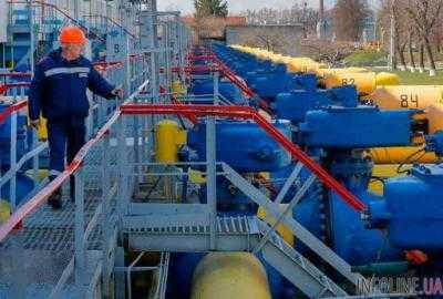 В ПХГ Украины запасы газа уменьшились на 0,11% за сутки