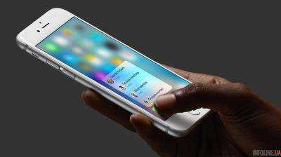 Минюст США требует от Apple разблокировать еще около дюжины iPhone