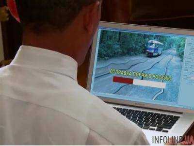 Как Обама порчу в Россию посылает