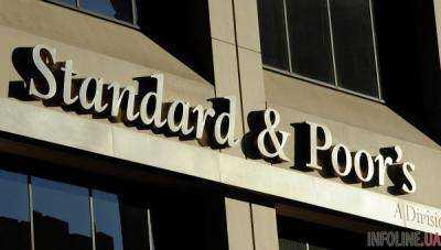Standard&Poor's ухудшило прогноз по экономике России