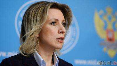 Москва и Вашингтон начали процесс обмена данными о перемирии в Сирии