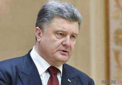 Президент Украины Петр Порошенко призвал завершить процедуру назначения полного состава НАПК