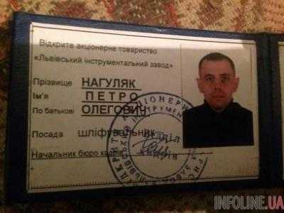 Во Львове на праздновании дня рождения мужчина зарезал двух человек