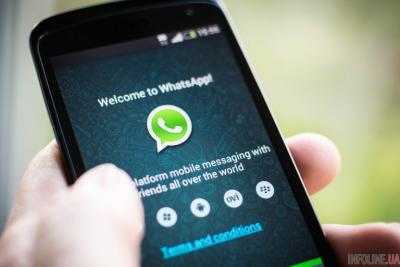 WhatsApp перестанет обновляться на телефонах BlackBerry и Nokia