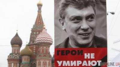 В Праге одну из площадей назовут в честь Бориса Немцова