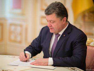 Президент Украины Петр Порошенко подписал закон об усилении защиты беженцев