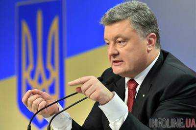 Порошенко: "Северный поток-2" - средство наказания Украины за европейские стремления