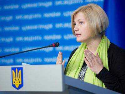 И.Геращенко: в Украине отсутствуют ксперты по вопросам гармонизации законодательства Украины с нормами законодательства Евросоюза