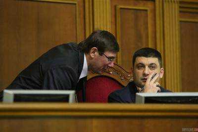 Луценко о новом премьере: Обществу нужен результат, а не дебаты