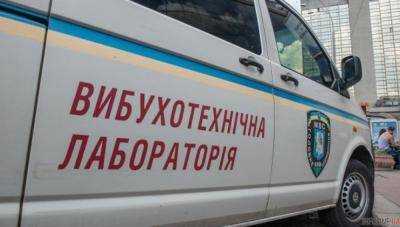 В Херсоне в ТРЦ "Фабрика" ищут взрывчатку