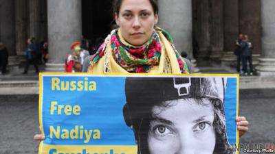 Завтра в Киеве состоится акция в поддержку Н.Савченко
