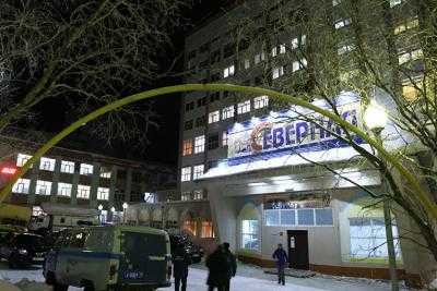 Россия: Принято решение затопить шахту "Северная"