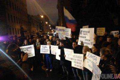 В Москве украинское посольство забросали яйцами