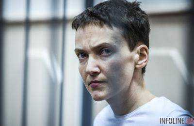 У Савченко проявляются первые признаки "сухого голодания" - судороги и тахикардия