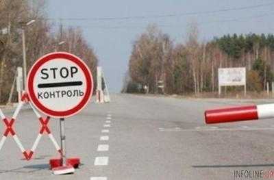 На Донбасс пытались незаконно переправить пять тонн мяса и оборудование для IP-телефонии