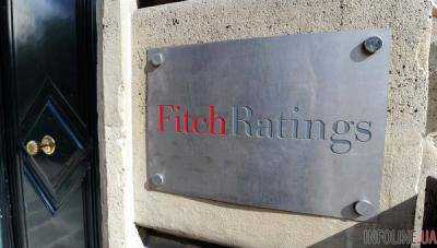 Рейтинговое агентство Fitch ухудшил прогноз для экономики России