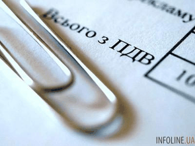 С начала 2016 года налогоплательщикам было возмещено 16 млрд грн НДС