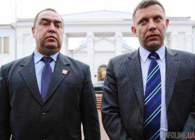 Нардеп: украинские власти хотят заменить главарей "ДНР" и "ЛНР" на Бойко и Ахметова