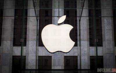 Apple назвала дату презентации нового iPhone