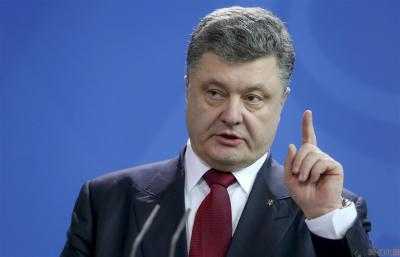 Порошенко: Нацгвардейцы первыми зашли в Славянск