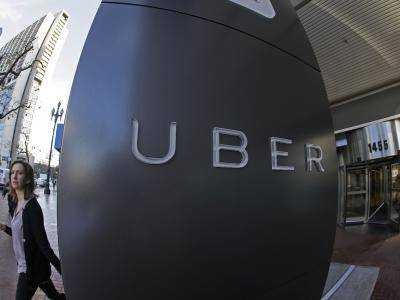 Во Львове планируют запустить Uber