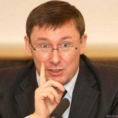 Ю.Луценко: "Самопомощь" не участвует в переговорах по новому правительству