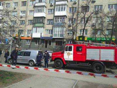 Взрыв в Кировограде: подробности происшествия. Видео