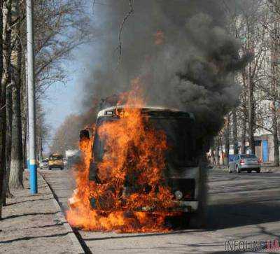 В Донецкой области сгорел школьный автобус